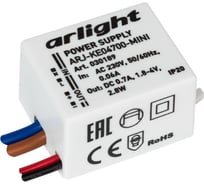 Блок питания Arlight ARJ-KE04700-MINI 1шт 030189