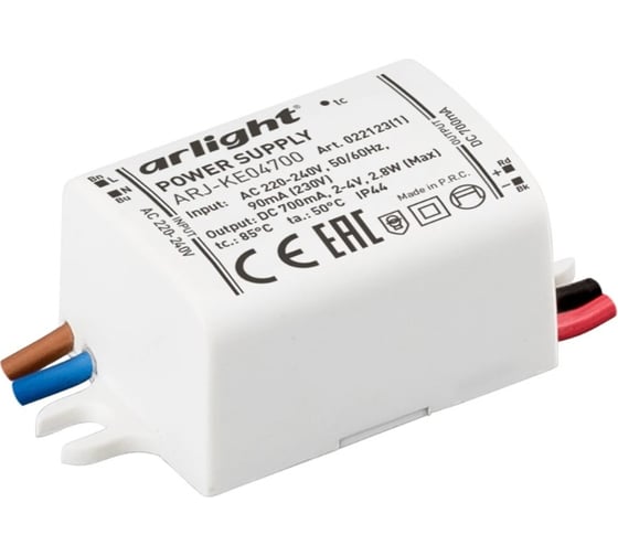 Блок питания Arlight ARJ-KE04700 1шт 022123(1) 1