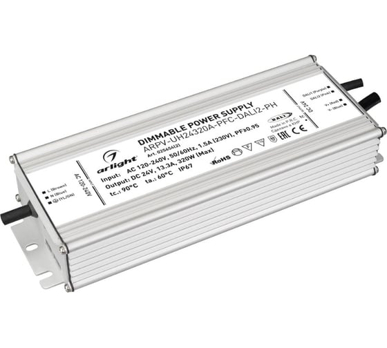 Блок питания Arlight ARPV-UH24320A-PFC-DALI2-PH 1шт 025654(2) 1
