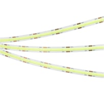 Светодиодная лента Arlight COB-X544-8mm 24V Green 5м 032174(2)