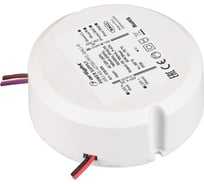 Блок питания Arlight ARJ-KE-42700-PFC-DALI-R 1шт 038300
