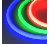 Герметичная лента Arlight MOONLIGHT-TOP-G120-16x15mm 24V RGB , Вывод каб 5м 042753