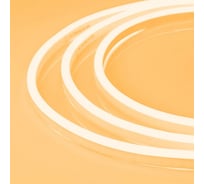 Гибкий неон Arlight Образец ARL-NEON-1608PH-SIDE 24V Amber 1шт 041346