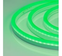Гибкий неон Arlight Образец ARL-NEON-2615GH-SIDE 24V Green 1шт 041334