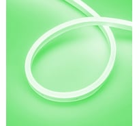 Герметичная лента Arlight AURORA-PS-A120-16x8mm 24V Green 5м 036692