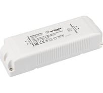 Блок питания Arlight ARJ-KE481050 1шт 020678