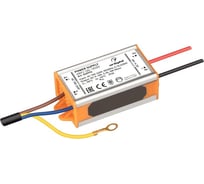 Блок питания Arlight ARPJ-SN-18300 1шт 040792