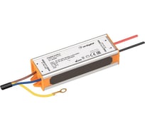 Блок питания Arlight ARPJ-SN-45700 1шт 045405