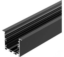 Профиль Arlight LINIA49-F-S-2500 BLACK 2,5м 041874