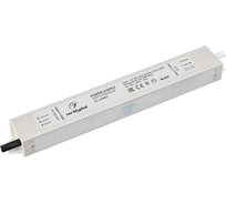 Блок питания Arlight ARPV-05040-B 1шт 038507