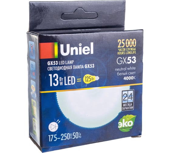 Светодиодная лампа Uniel LED-GX53-13W/NW/GX53/FR PLZ01WH матовая UL-00003723