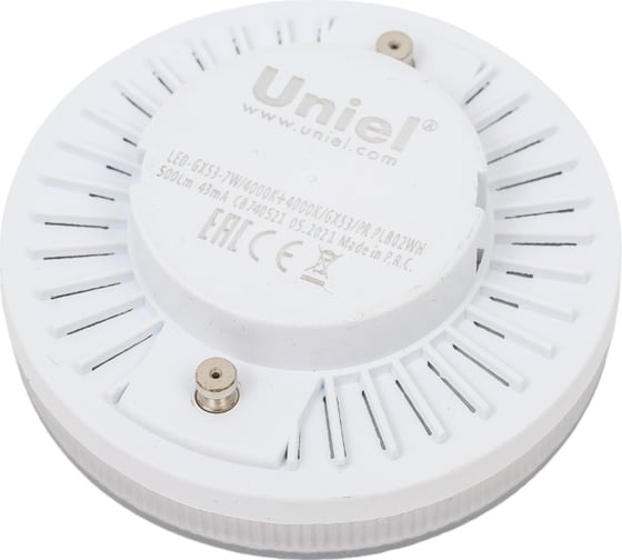 Светодиодная лампа Uniel LED-GX53-7W/4000K+4000K/GX53/PR PLB02WH призма UL-00006498