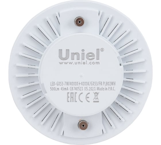 Светодиодная лампа Uniel LED-GX53-7W/4000K+4000K/GX53/FR PLB02WH матовая UL-00006495