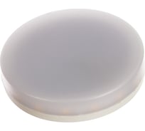 Светодиодная лампа Uniel LED-GX53-7W/3000K+3000K/GX53/FR PLB02WH матовая UL-00006497