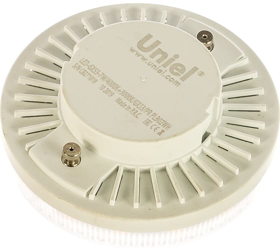 Светодиодная лампа Uniel LED-GX53-7W/4000K+3000K/GX53/PR PLB02WH призма UL-00006499