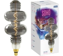 Светодиодная лампа Uniel LED-SF42-5W/SOHO/E27/CW CHROME/SMOKE GLS77CR SOHO UL-00005922