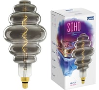 Светодиодная лампа Uniel LED-SF40-5W/SOHO/E27/CW CHROME/SMOKE GLS77CR SOHO UL-00005920