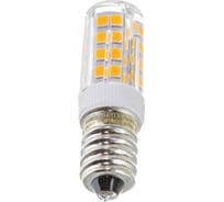 Светодиодная лампа для холодильников и швейных машин Uniel LED-Y16-4W/WW/E14/CL PLZ04WH UL-00000179