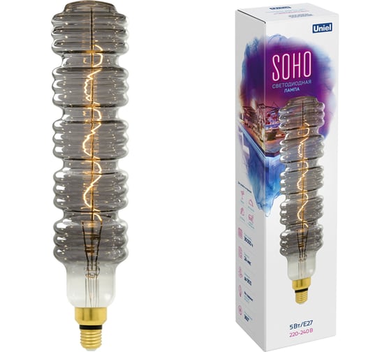 Светодиодная лампа Uniel LED-SF41-5W/SOHO/E27/CW CHROME/SMOKE GLS77CR SOHO UL-00005921