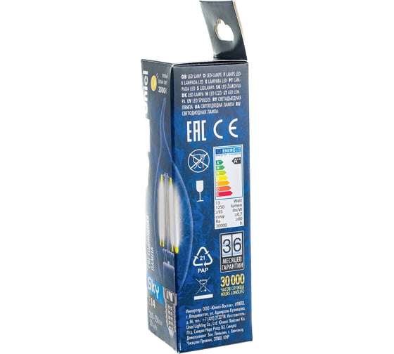 Светодиодная лампа Uniel LED-CW35-13W/3000K/E14/CL PLS02WH UL-00005903