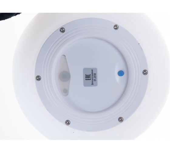 Декоративный светодиодный светильник Uniel ULG-R001 020/RGB IP65 BALL «Шар» UL-00003301