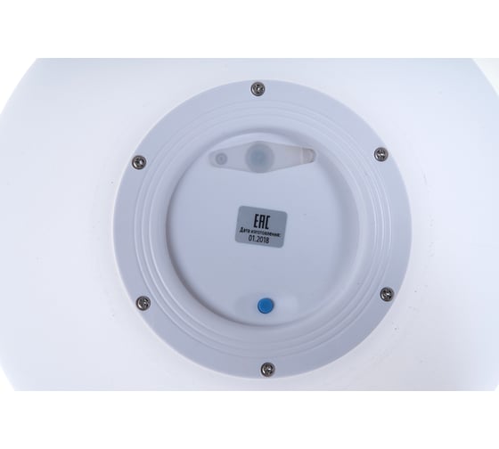 Декоративный светодиодный светильник Uniel ULG-R001 030/RGB IP65 BALL «Шар» UL-00003300