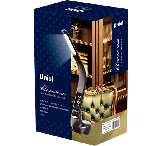 Настольный светильник с часами Uniel TLD-566 Brown/LED/300Lm/4500K/Dimmer UL-00006769