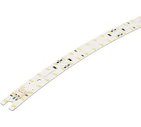 Линейка Arlight SL-ARC-D1000-A45-7.5W 24V White6000 2шт 033877