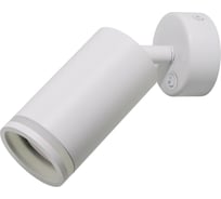 Спот ARTE LAMP imai A2365AP-1WH