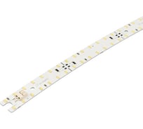 Линейка Arlight SL-ARC-D3000-A23-11.6W 24V Day4000 2шт 027651