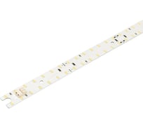 Линейка Arlight SL-ARC-LINE-500-9.6W 24V Warm2700 2шт 027647