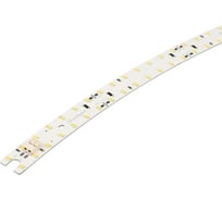 Линейка Arlight SL-ARC-D1500-A45-11.5W 24V Day4000 2шт 027642