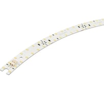 Линейка Arlight SL-ARC-D320-A90-5.4W 24V Warm3000 2шт 033875