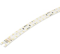 Линейка Arlight SL-ARC-D1000-A45-7.5W 24V Day4000 2шт 033879