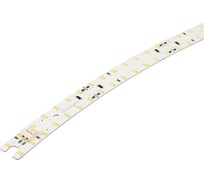 Линейка Arlight SL-ARC-D1000-A45-7.5W 24V Warm2700 2шт 033881