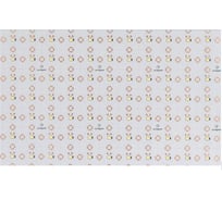 Лист Arlight LX-500 12V Cx1 Blue 1шт 014254