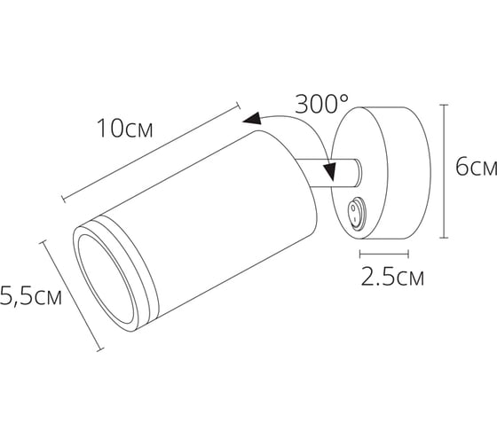 Спот ARTE LAMP imai A2365AP-1BK