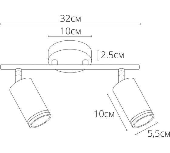 Спот ARTE LAMP imai A2365PL-2WH