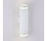 Настенный светодиодный светильник Elektrostandard Selin LED белый a043955 1