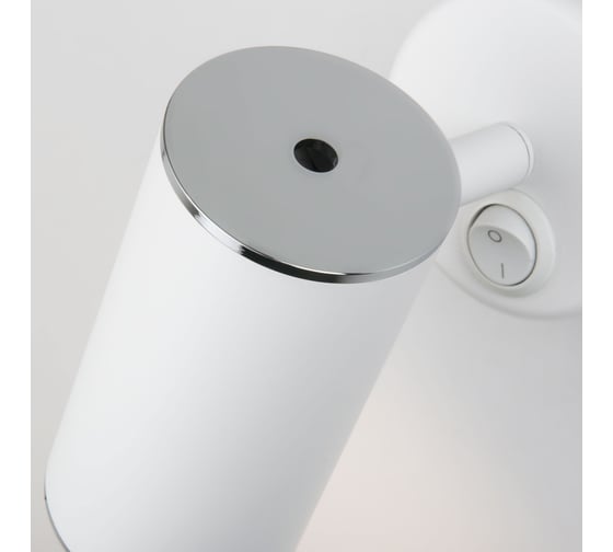 Настенный светильник Elektrostandard Rutero GU10 SW белый a043981