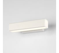 Настенный светодиодный светильник Elektrostandard Kessi белый a043966
