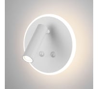 Настенный светодиодный светильник Elektrostandard Tera белый a043968