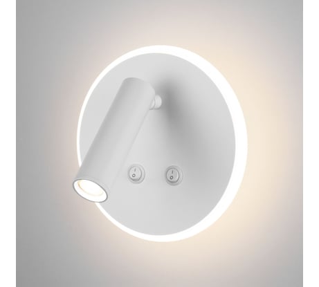 Настенный светодиодный светильник Elektrostandard Tera белый a043968