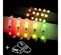 Светодиодная лента Elektrostandard набор Set Led Strip 5050 5m 12V 30Led 7.2 W RW IP20 бегущая волна a034896
