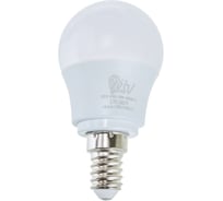 Светодиодная лампа RSV RSV-P45-10W-4000K-E14 100243