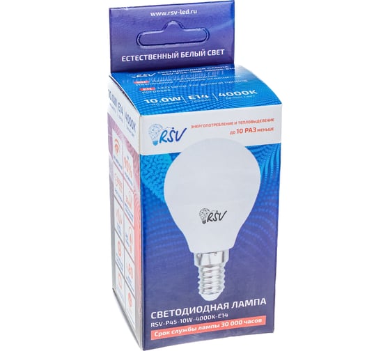 Светодиодная лампа RSV RSV-P45-10W-4000K-E14 100243