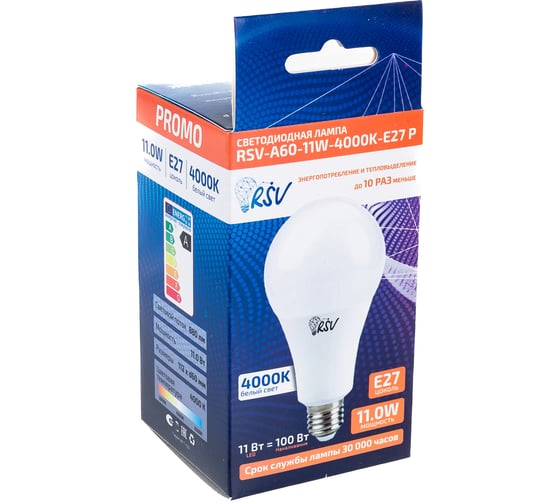 Светодиодная лампа RSV RSV-A60-11W-4000K-E27 P