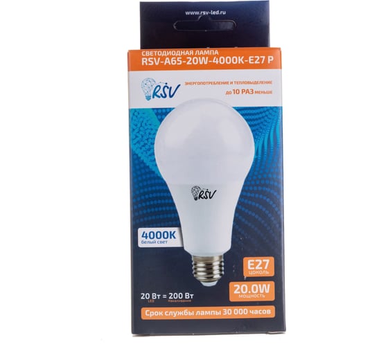 Светодиодная лампа RSV A60-20W-4000K-E27 P 100343