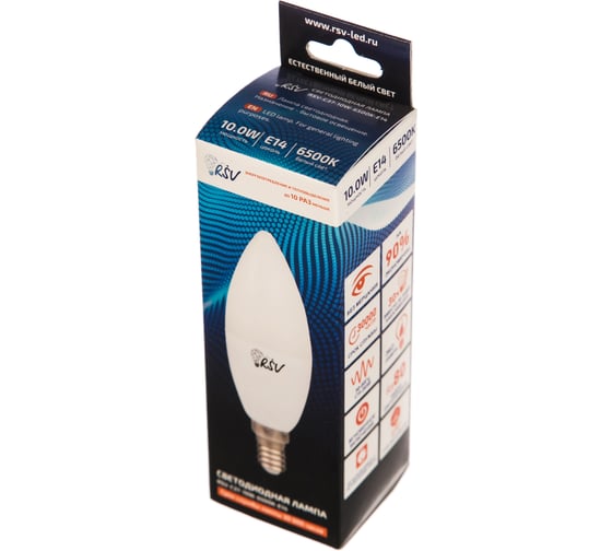 Светодиодная лампа RSV RSV-C37-10W-6500K-E14 100247