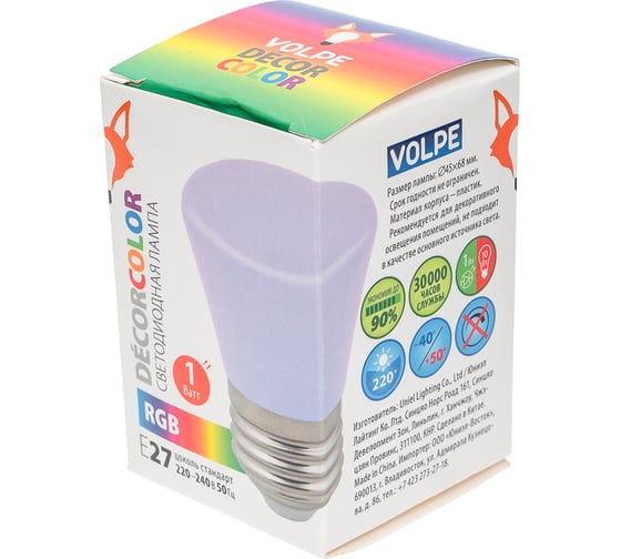 Декоративная светодиодная лампа Volpe LED-D45-1W/RGB/E27/FR/С BELL UL-00005805
